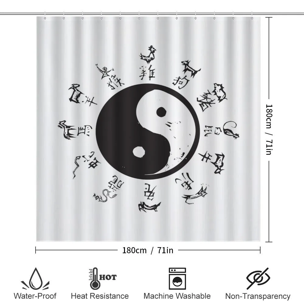 Yin and Yang Tao and Motifs — Detail 2