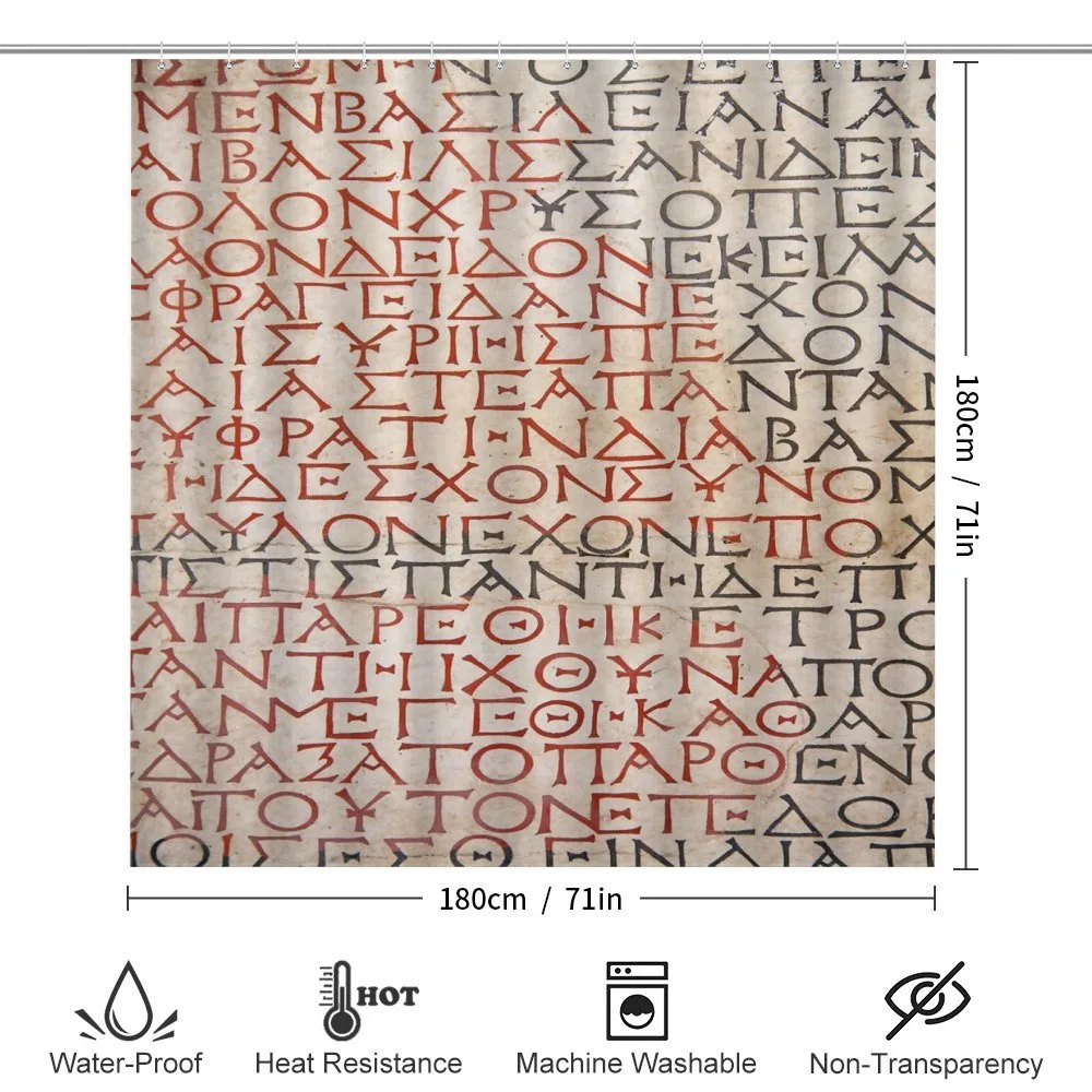 Old Latin Tombstone — Detail 2