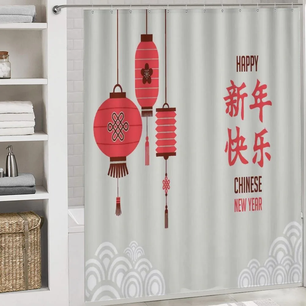Kanji Text Lanterns — Detail 4
