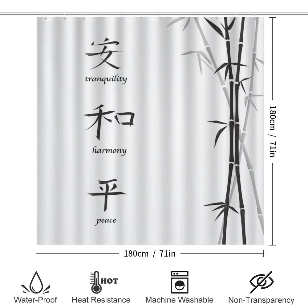 Peace Bamboo — Detail 2