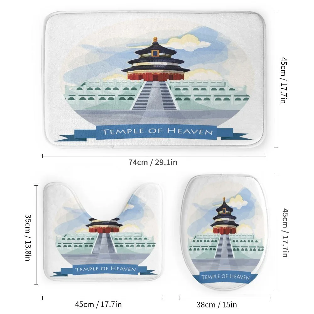 Beijing Landmark — Detail 1