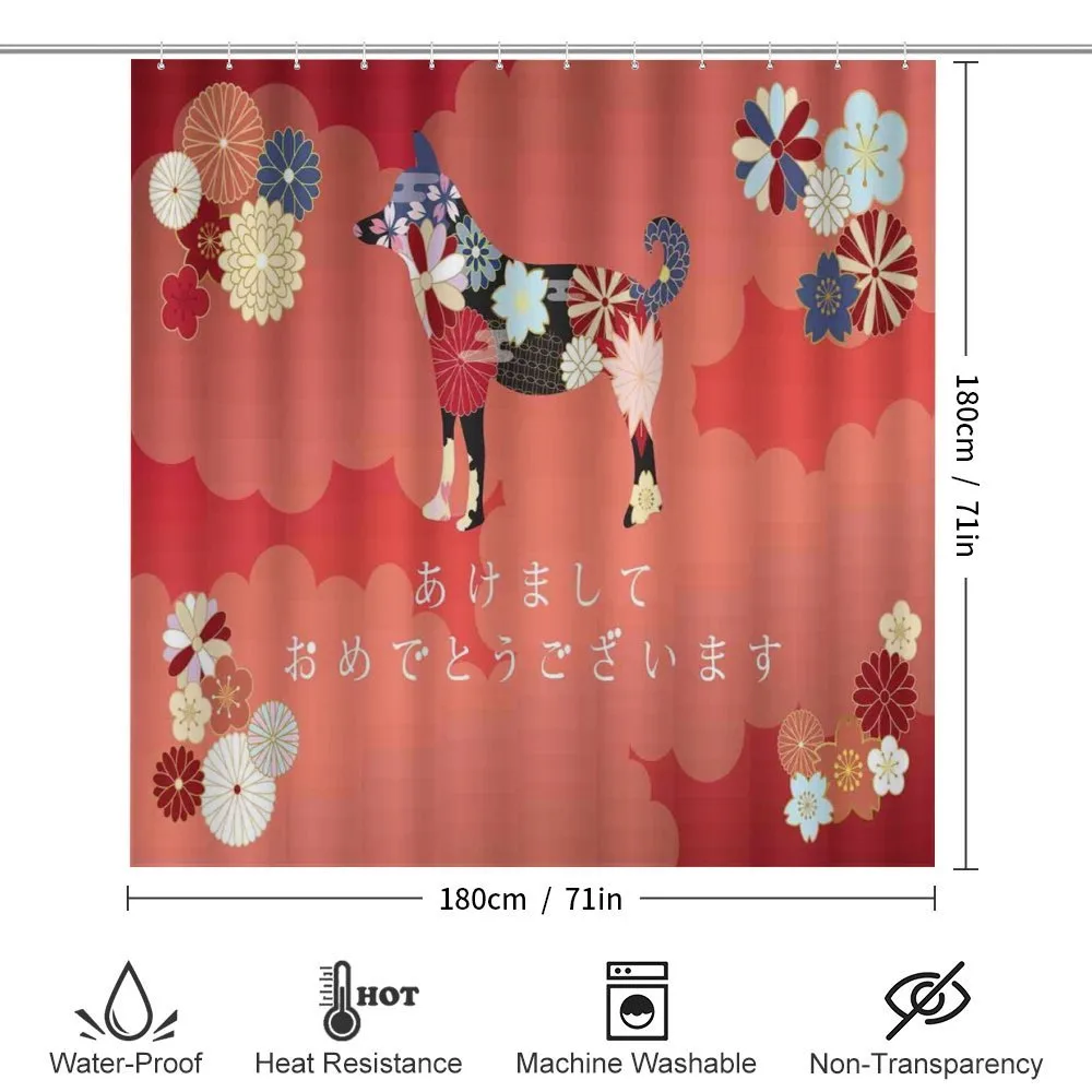 Motifs of Japan — Detail 2