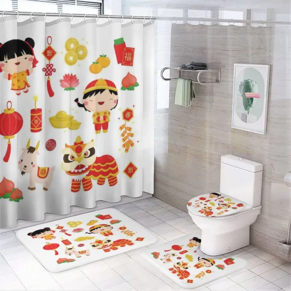 Joyful Holiday on a shower curtain
