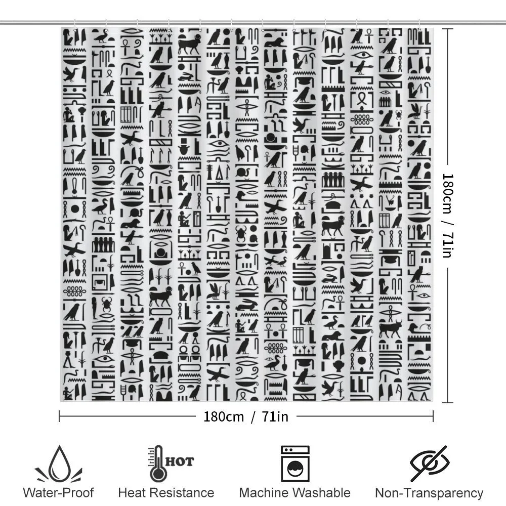 Monochrome Hieroglyphs — Detail 2
