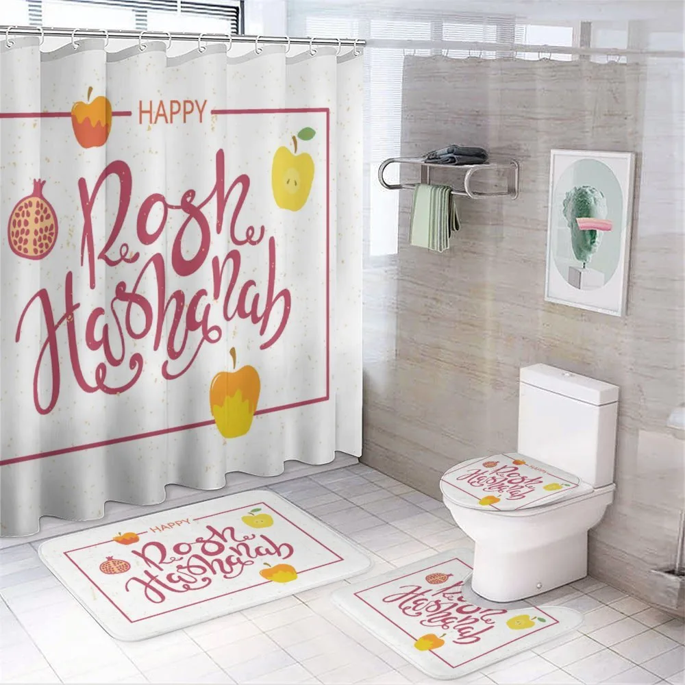 Israel New Year Text — Your design