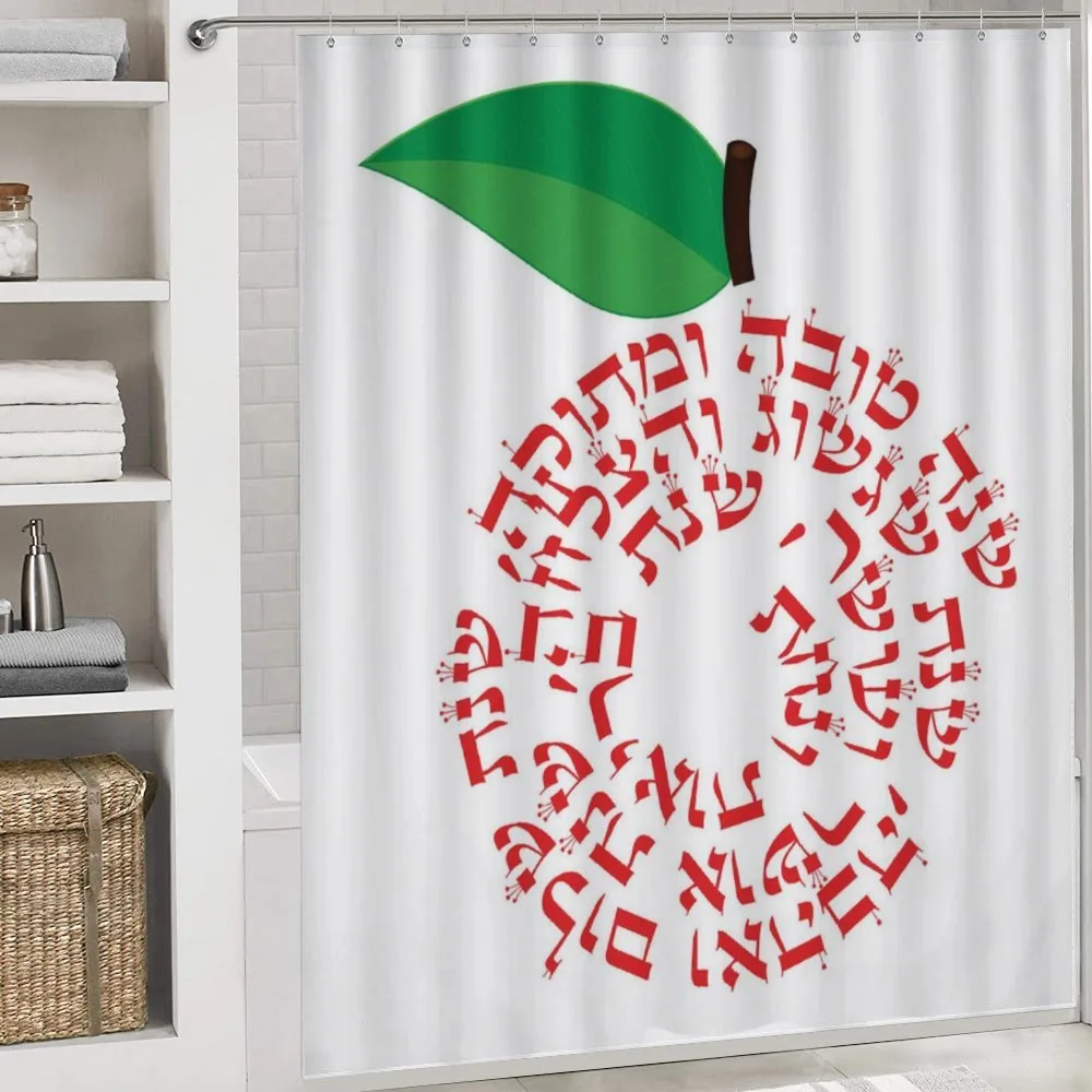 Shana Tova Apple with Wishes — Detail 4