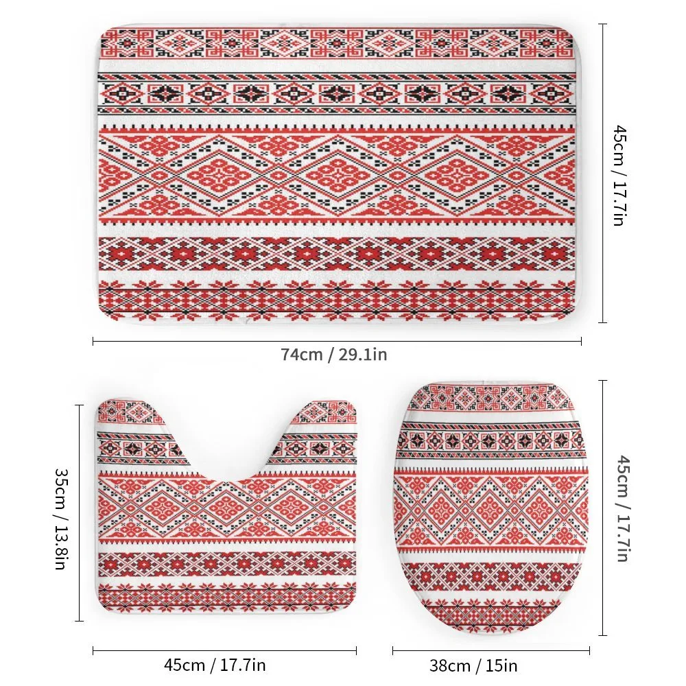 Ukranian Ornate Borders — Detail 1