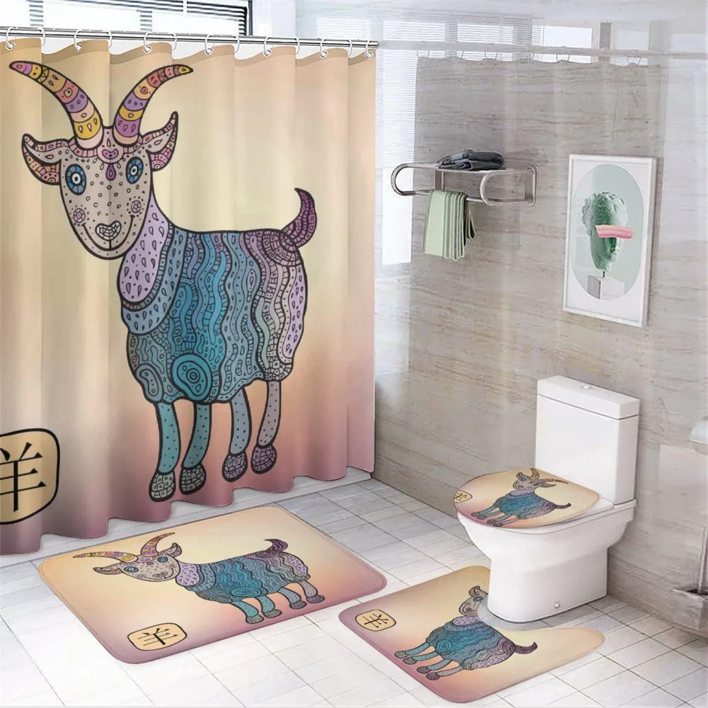 Chinese Astrology Animal — Your design