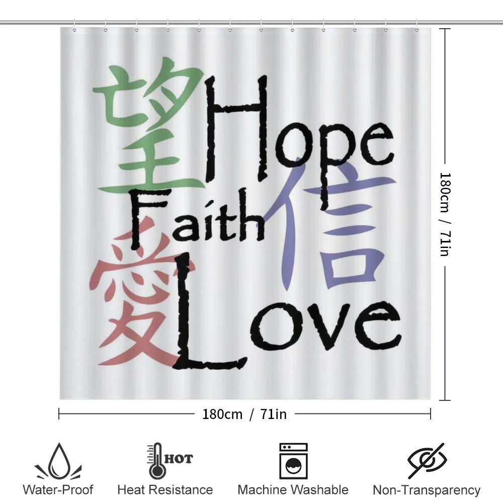 Chinese Faith Love — Detail 2