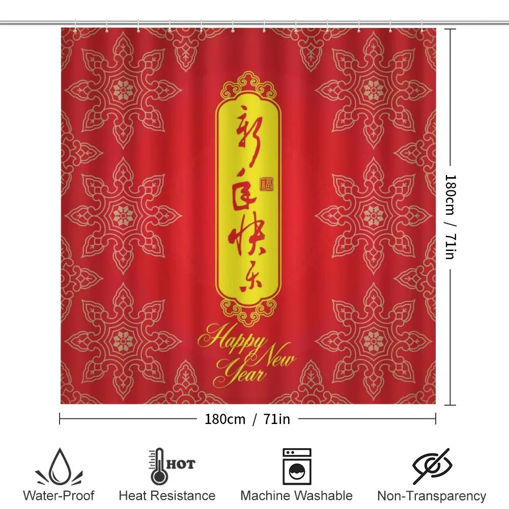 Flower Motifs — Detail 2