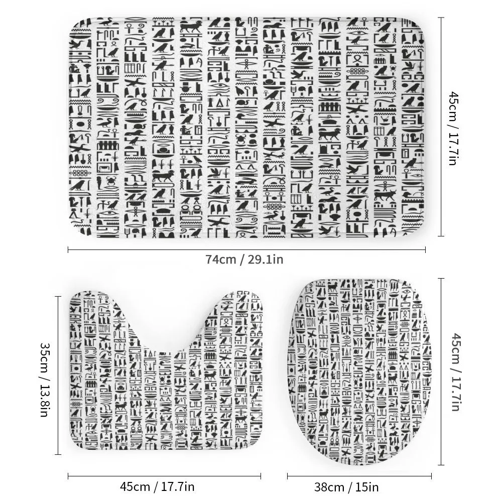 Monochrome Hieroglyphs — Detail 1
