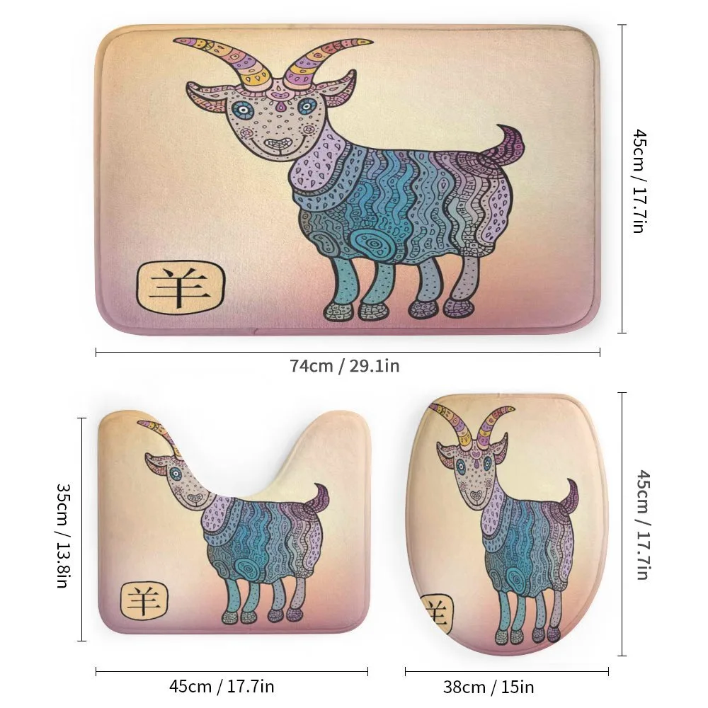 Chinese Astrology Animal — Detail 1