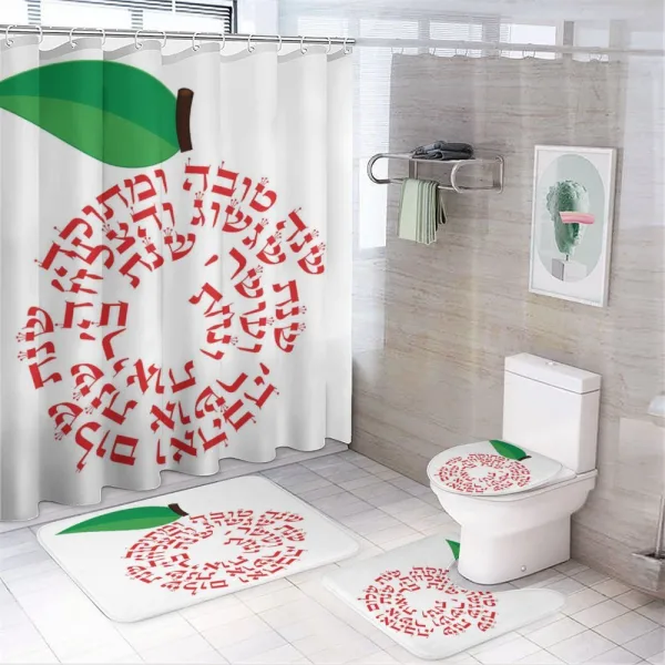 Shana Tova Apple with Wishes on a shower curtain