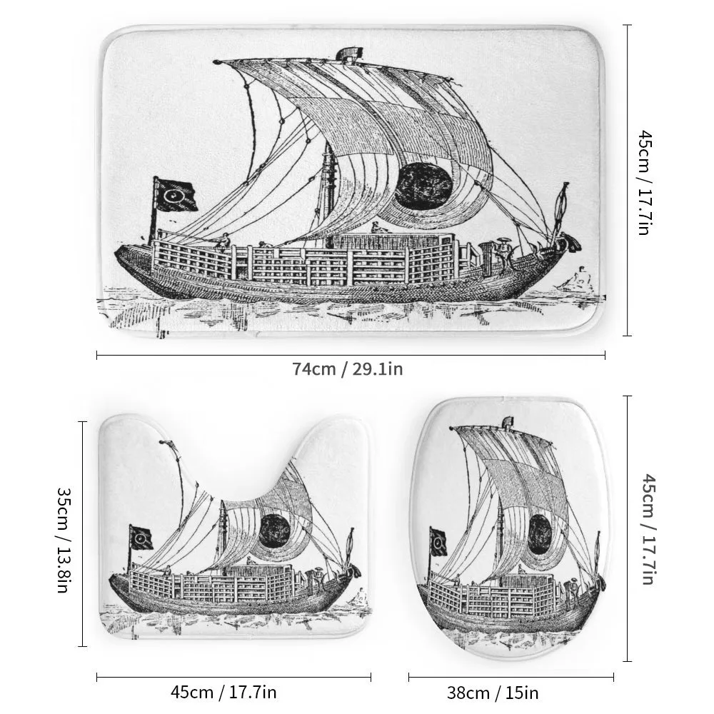 Chinese Sailboat — Detail 1