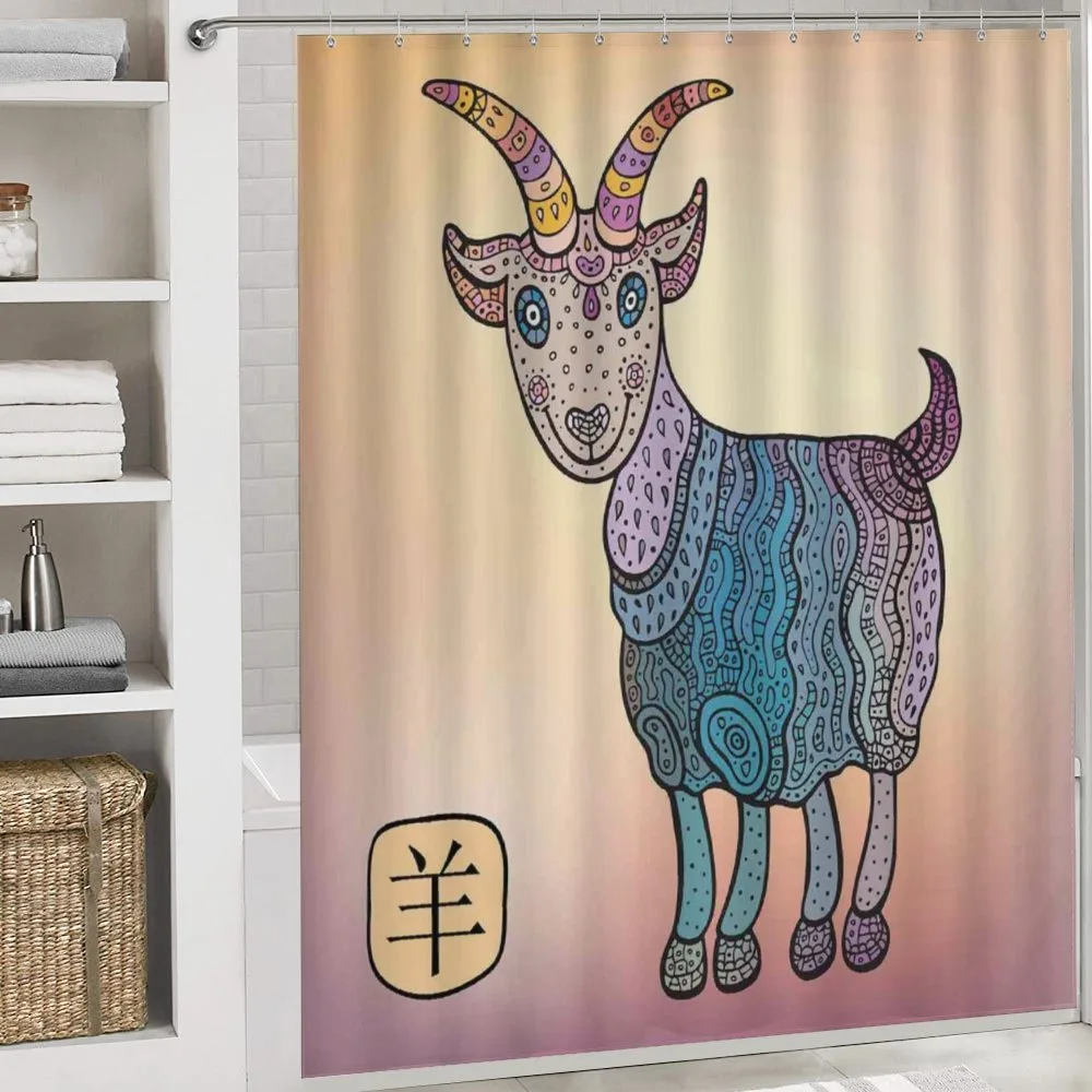 Chinese Astrology Animal — Detail 4