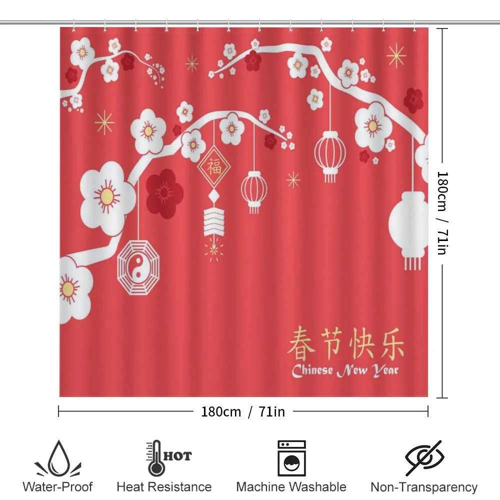 Lanterns on Sakura Tree — Detail 2
