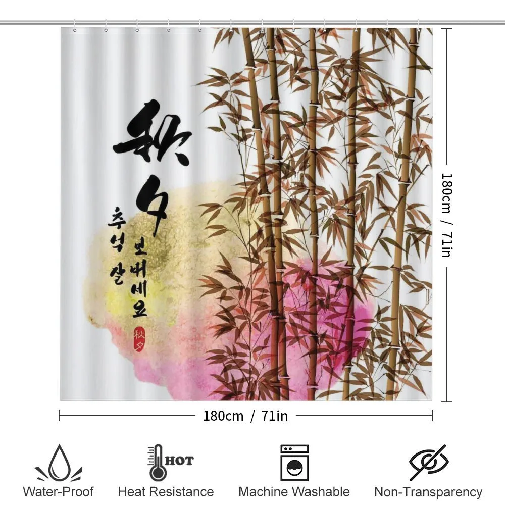 Japanese Bamboo Asian — Detail 2