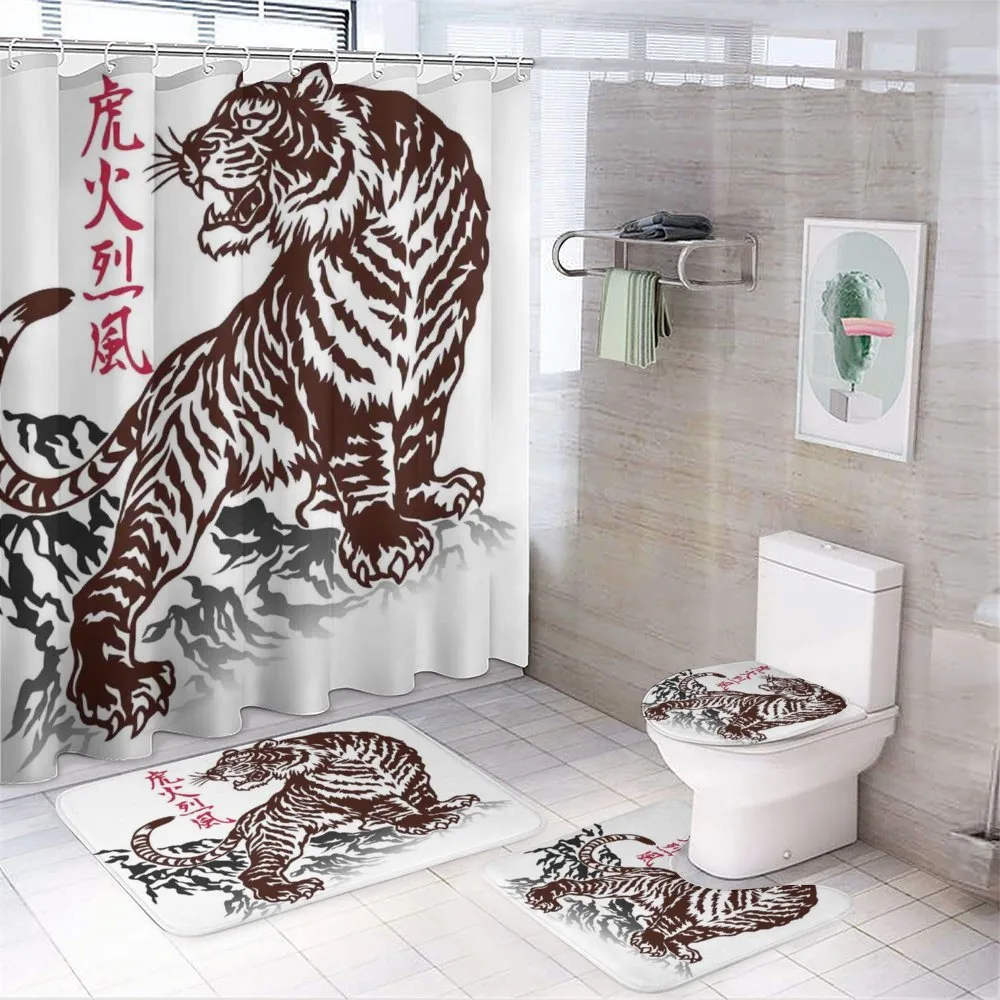 Wild Chinese Tiger — Your design