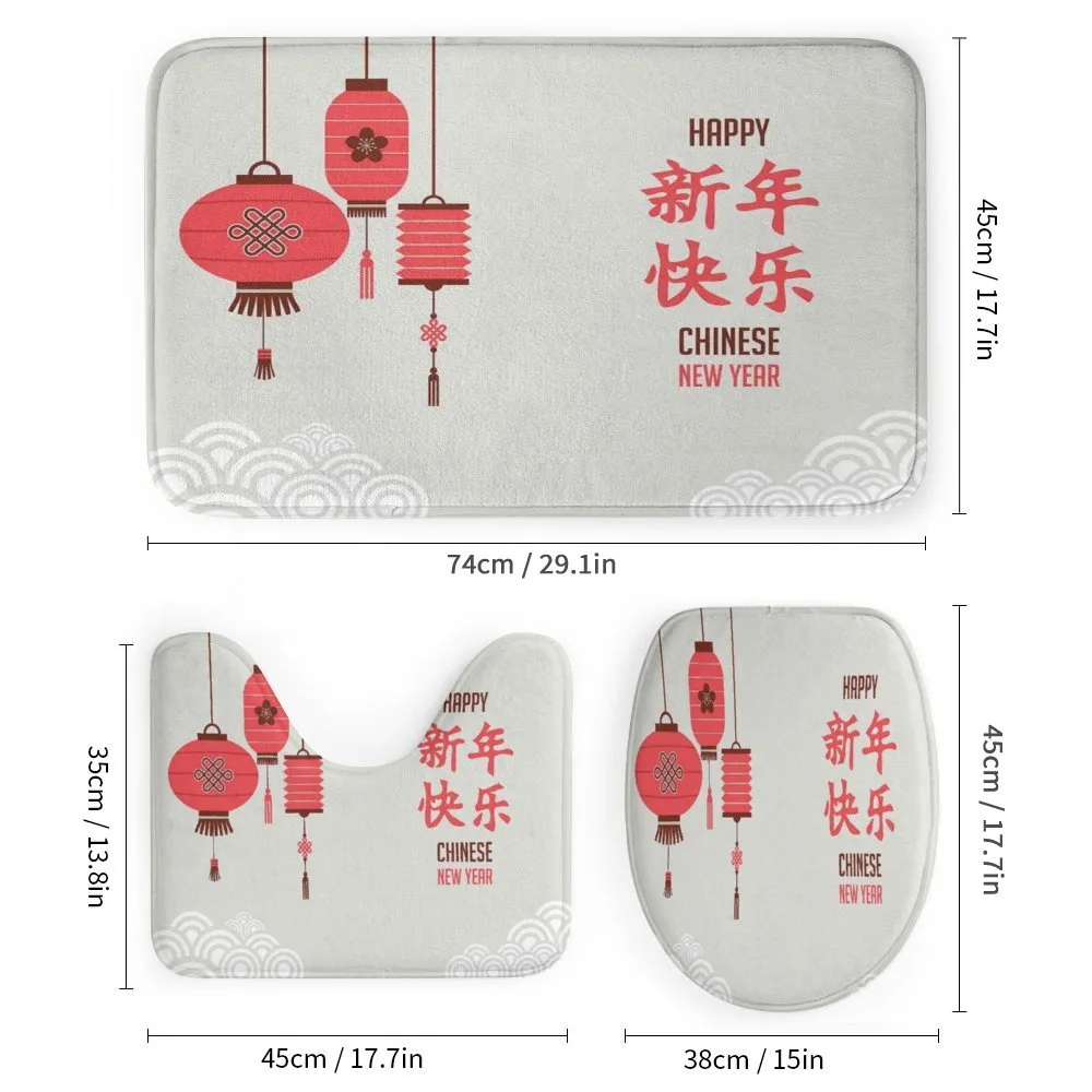 Kanji Text Lanterns — Detail 1