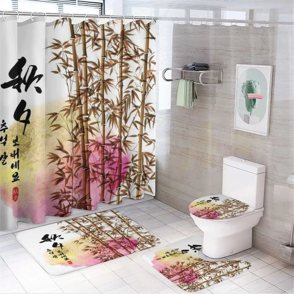 Japanese Bamboo Asian — Your design