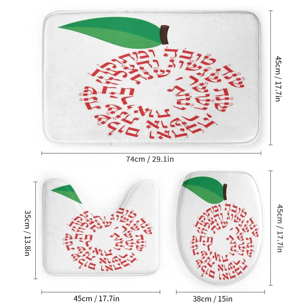 Shana Tova Apple with Wishes — Detail 1