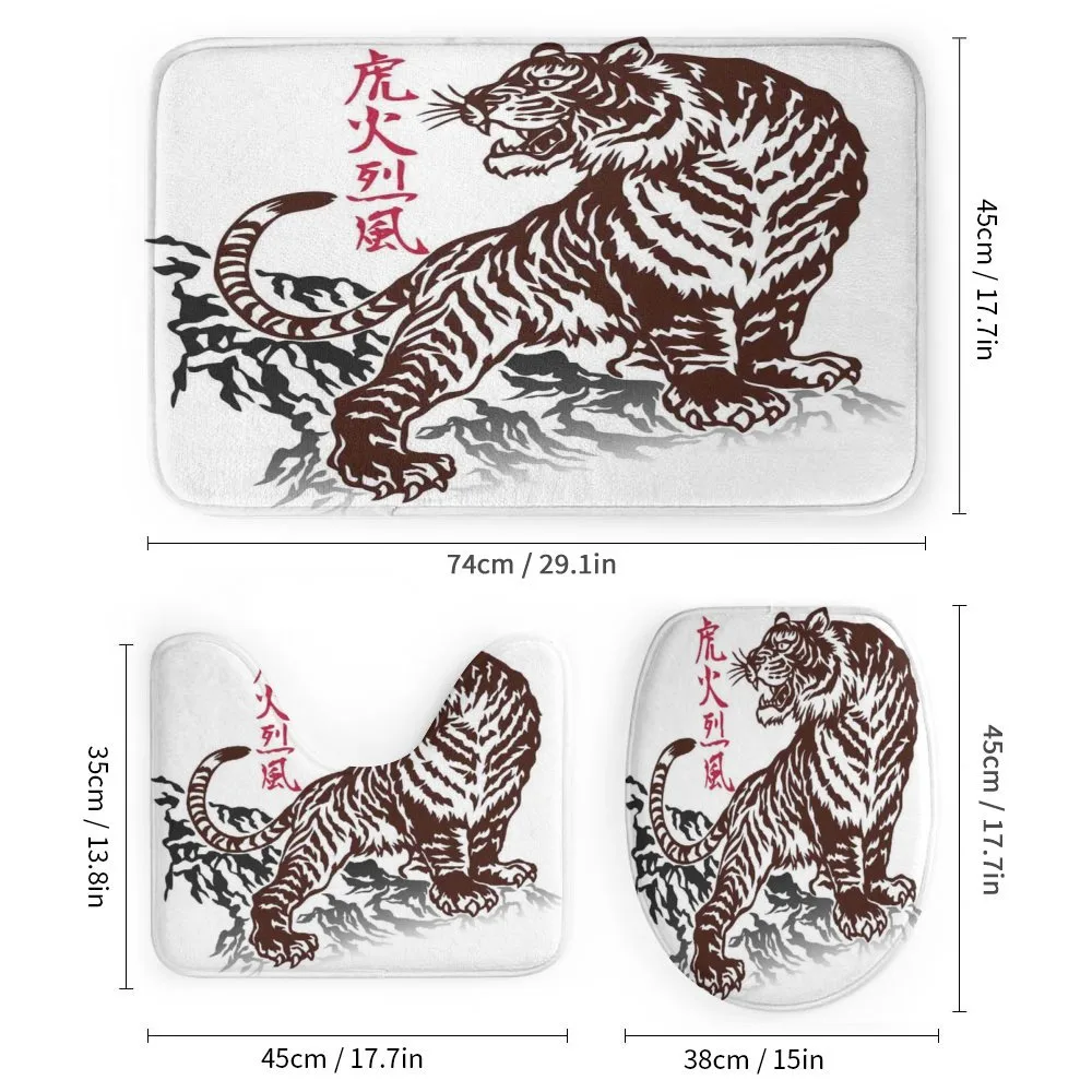 Wild Chinese Tiger — Detail 1