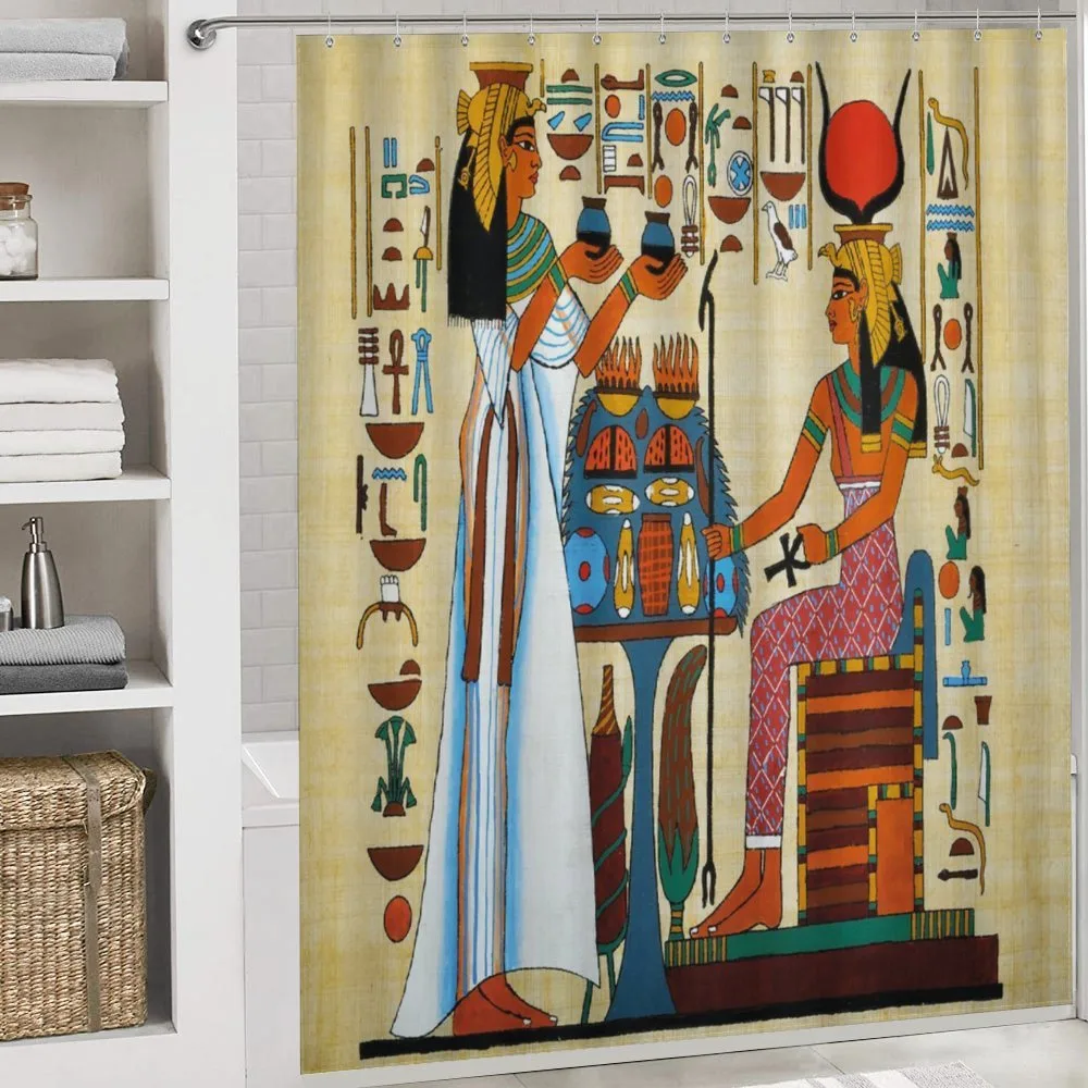 Egyptian History — Detail 4