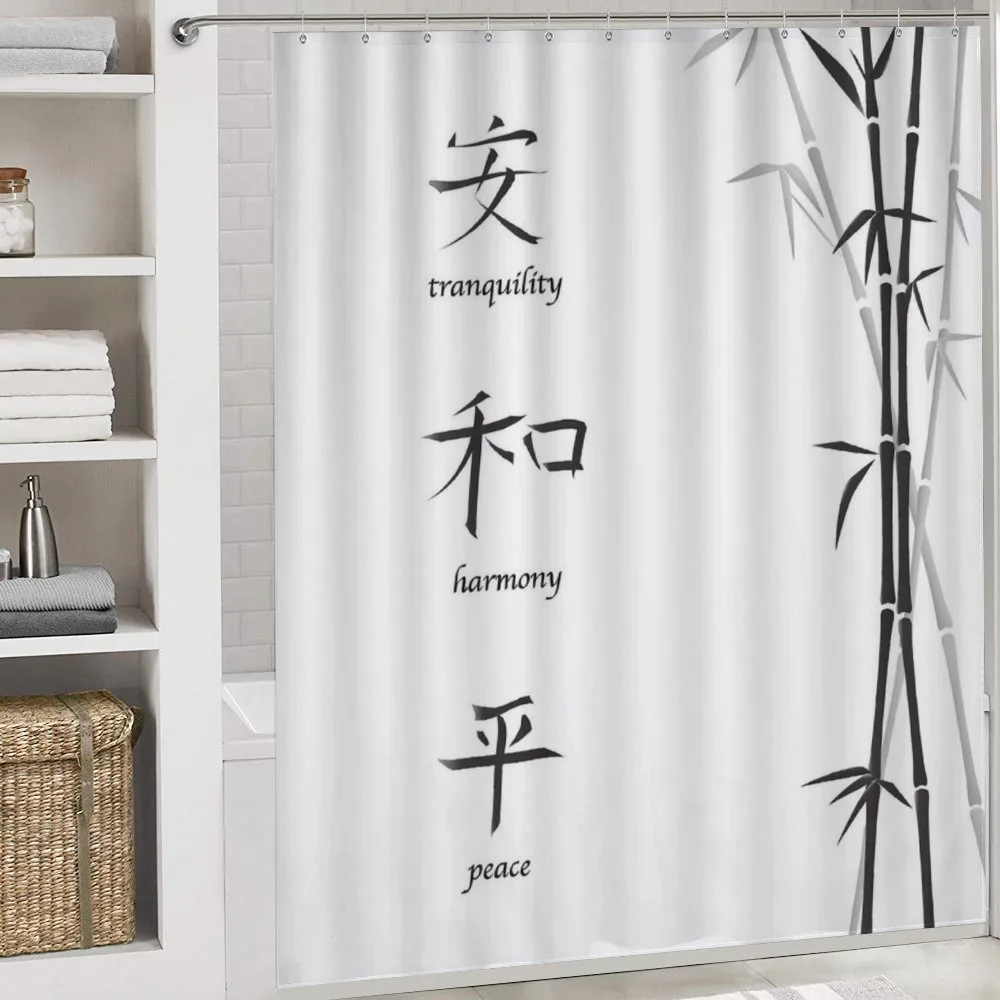 Peace Bamboo — Detail 4