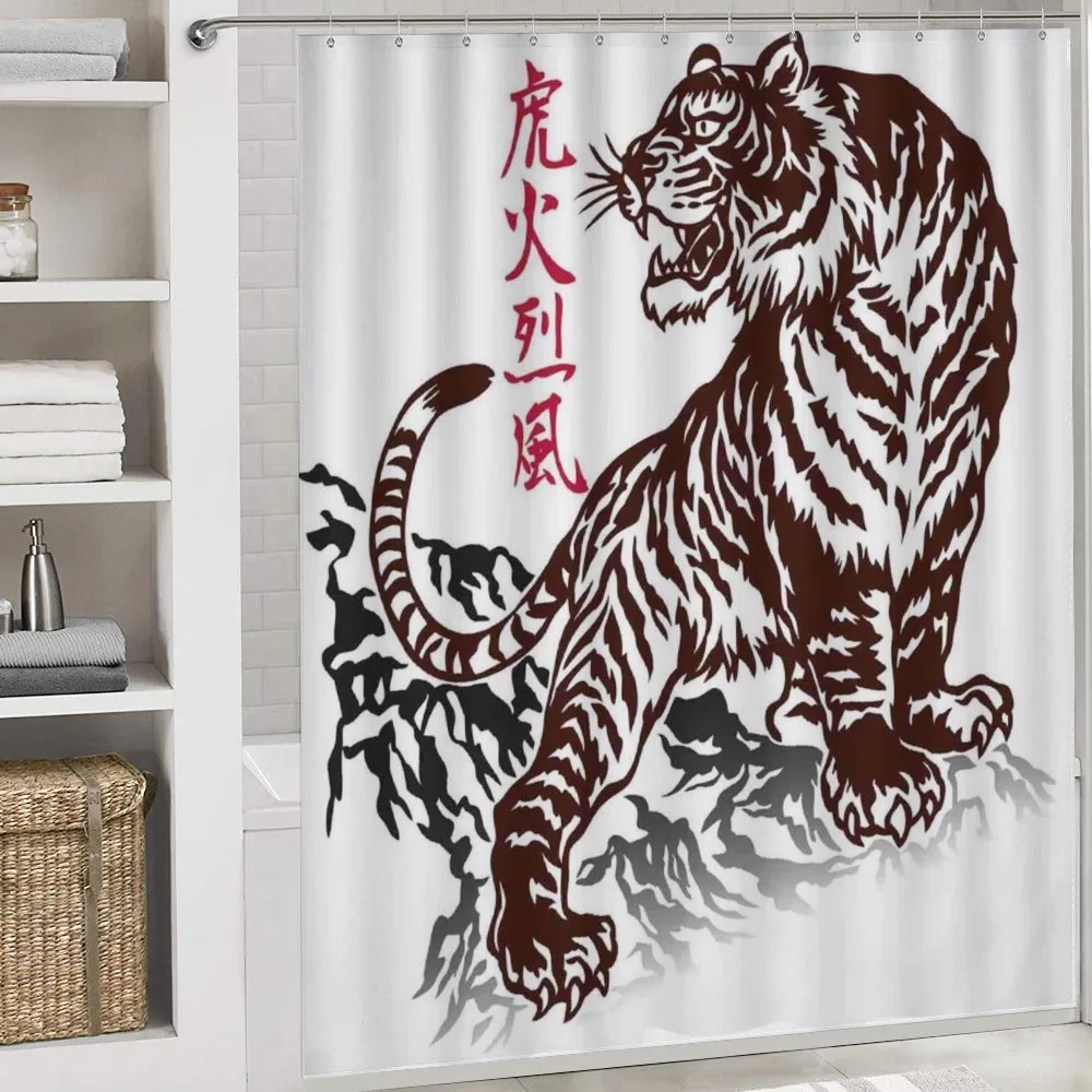 Wild Chinese Tiger — Detail 4