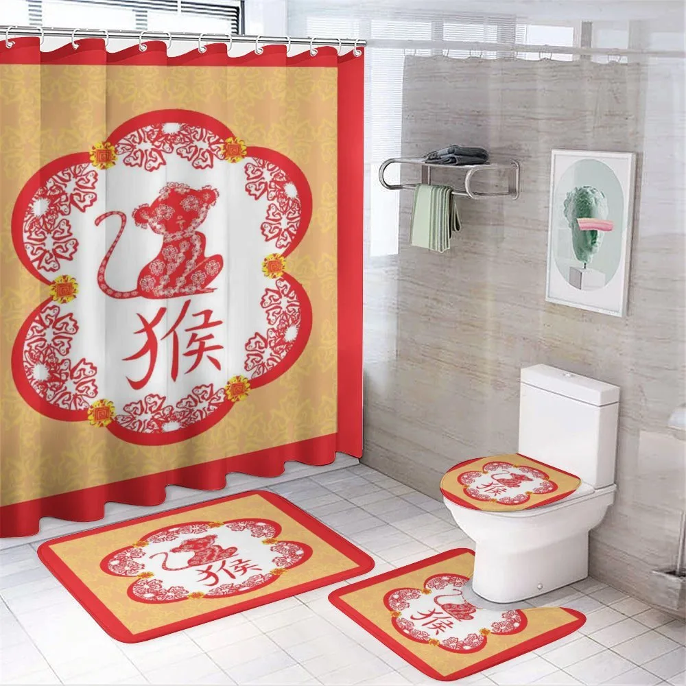 Folk Art Monkey and Symbols — 4-Piece Bathroom Set preview